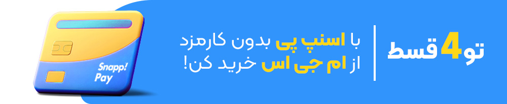 Snapp Pay instalment banner