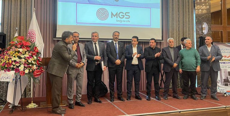 برگزاری سمینار Mgs در شهر ارومیه (آبان ۱۴۰۲)