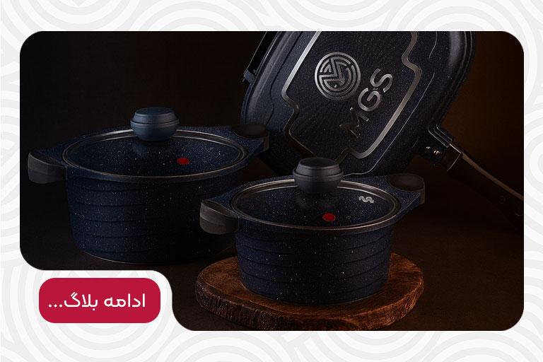 معرفی سرویس قابلمه گرانیتی