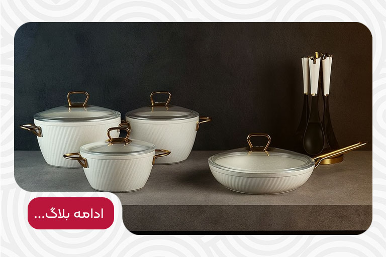 انواع سرویس قابلمه