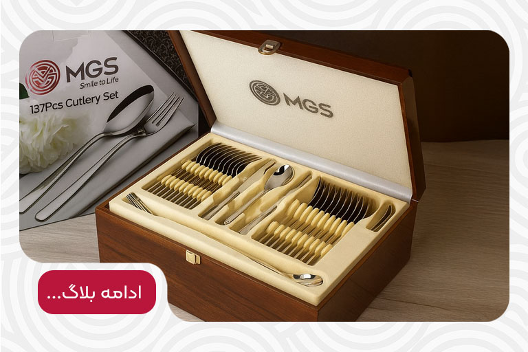 بررسی انواع سرویس قاشق و چنگال