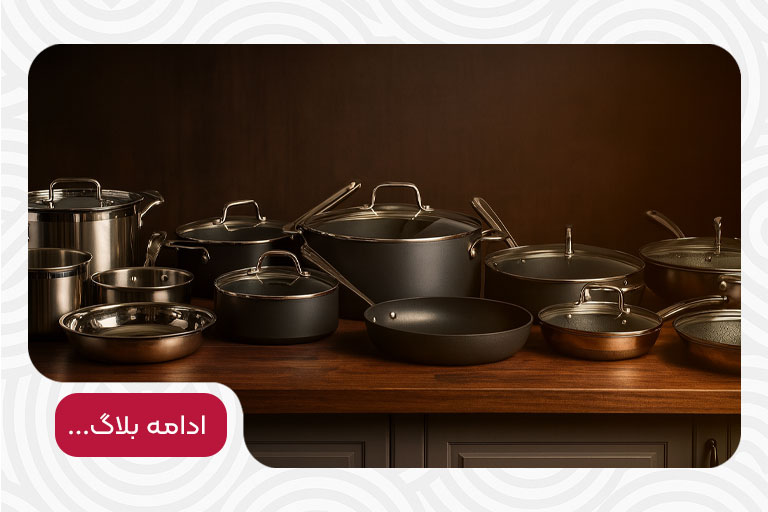 سرویس قابلمه ارزان