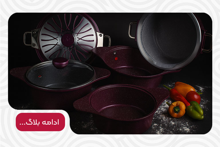 راهنمای خرید سرویس قابلمه سرامیکی