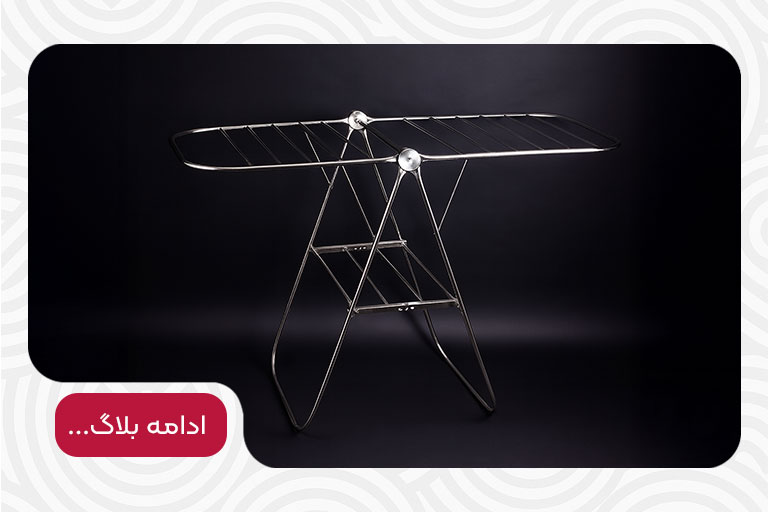 بهترین بند رخت آپارتمانی