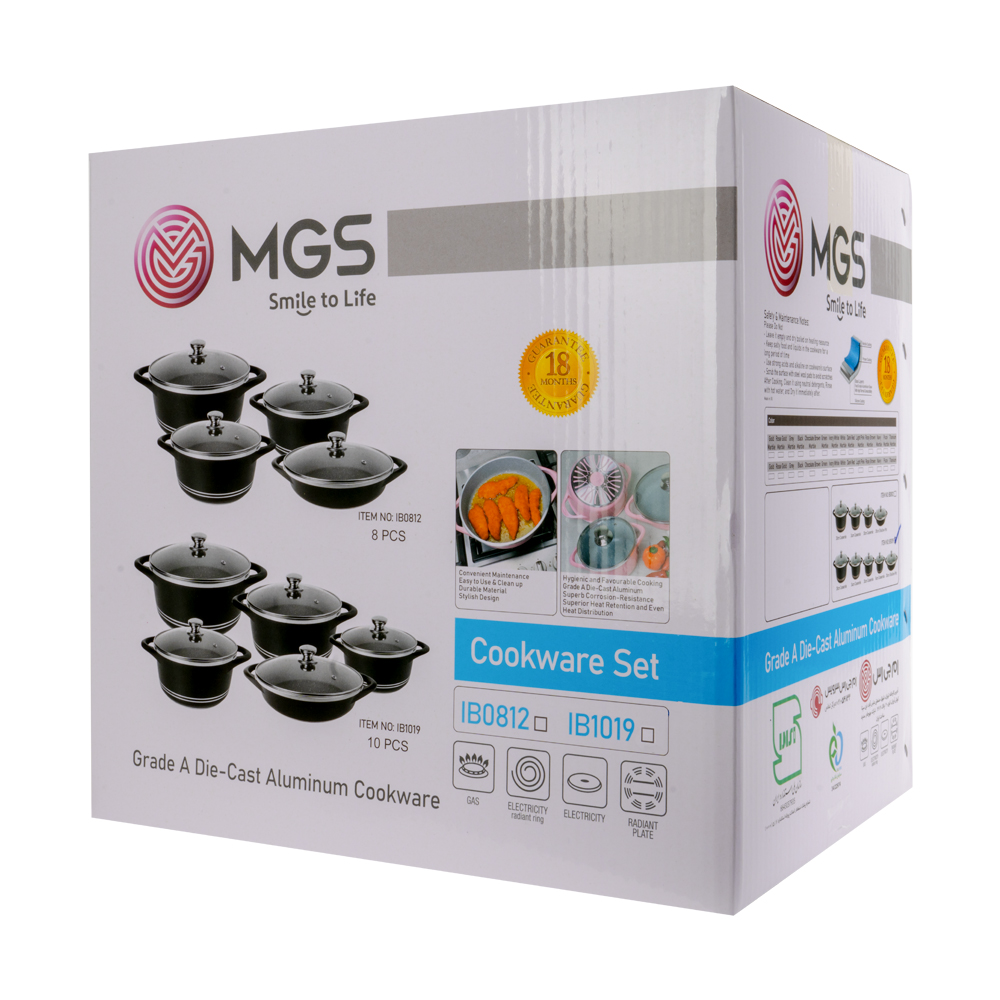 سرویس قابلمه 10 پارچه طرح ایتالیا B کد IB1019