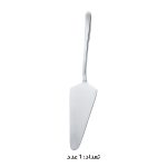 سرویس قاشق چنگال 146 پارچه کابان کد 085