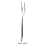 سرویس قاشق چنگال 146 پارچه کابان کد 166