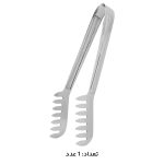 سرویس قاشق چنگال 146 پارچه کابان کد 189