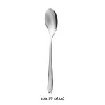 سرویس قاشق چنگال 146 پارچه کابان کد 192