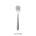 سرویس قاشق چنگال 146 پارچه کابان کد 192