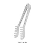 سرویس قاشق چنگال 146 پارچه کابان کد 192