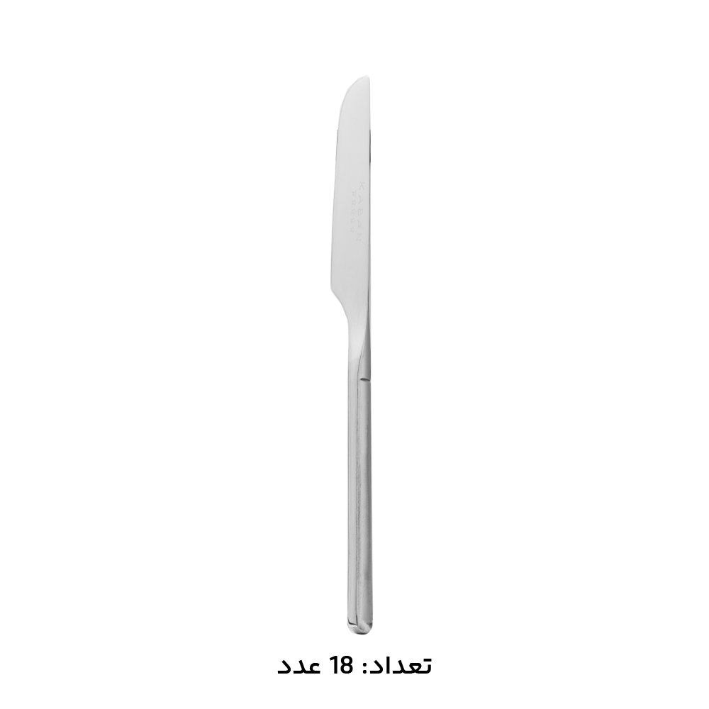 سرویس قاشق چنگال 146 پارچه کابان کد 195