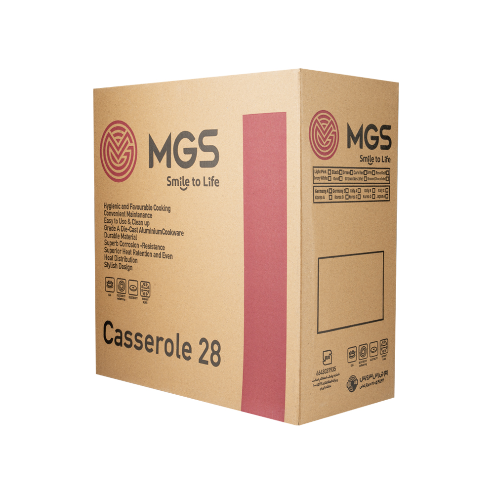 قابلمه سایز 28 گرانیت طرح جرمنی D