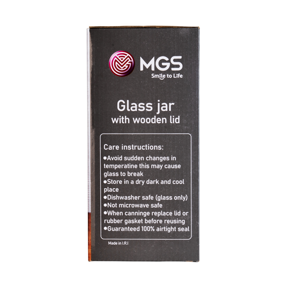 بانکه حبوبات MGS کد B1200W