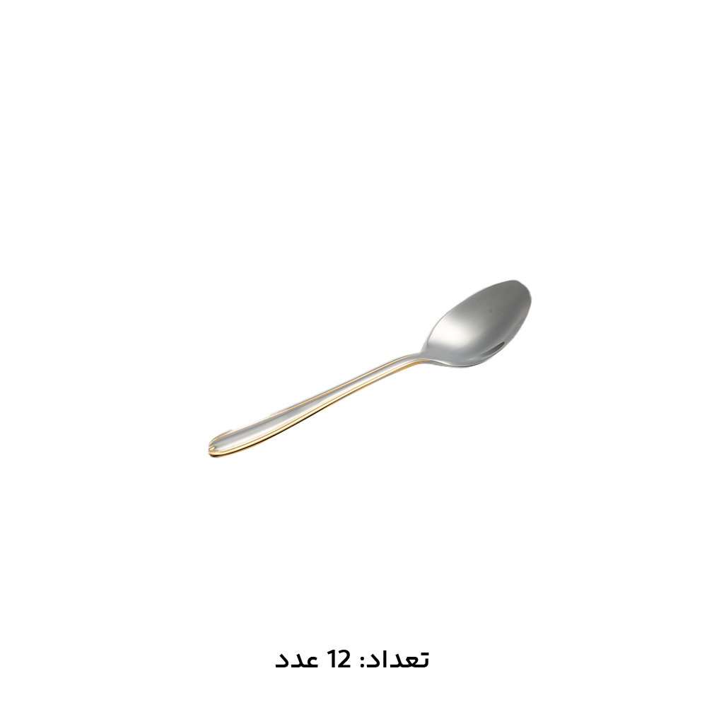 سرویس قاشق چنگال 147 پارچه ام جی اس کد 1016G (12) سرویس قاشق چنگال 147 پارچه ام جی اس کد 1016G
