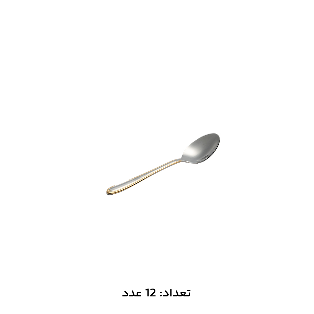 سرویس قاشق چنگال 147 پارچه ام جی اس کد 1016G (14) سرویس قاشق چنگال 147 پارچه ام جی اس کد 1016G