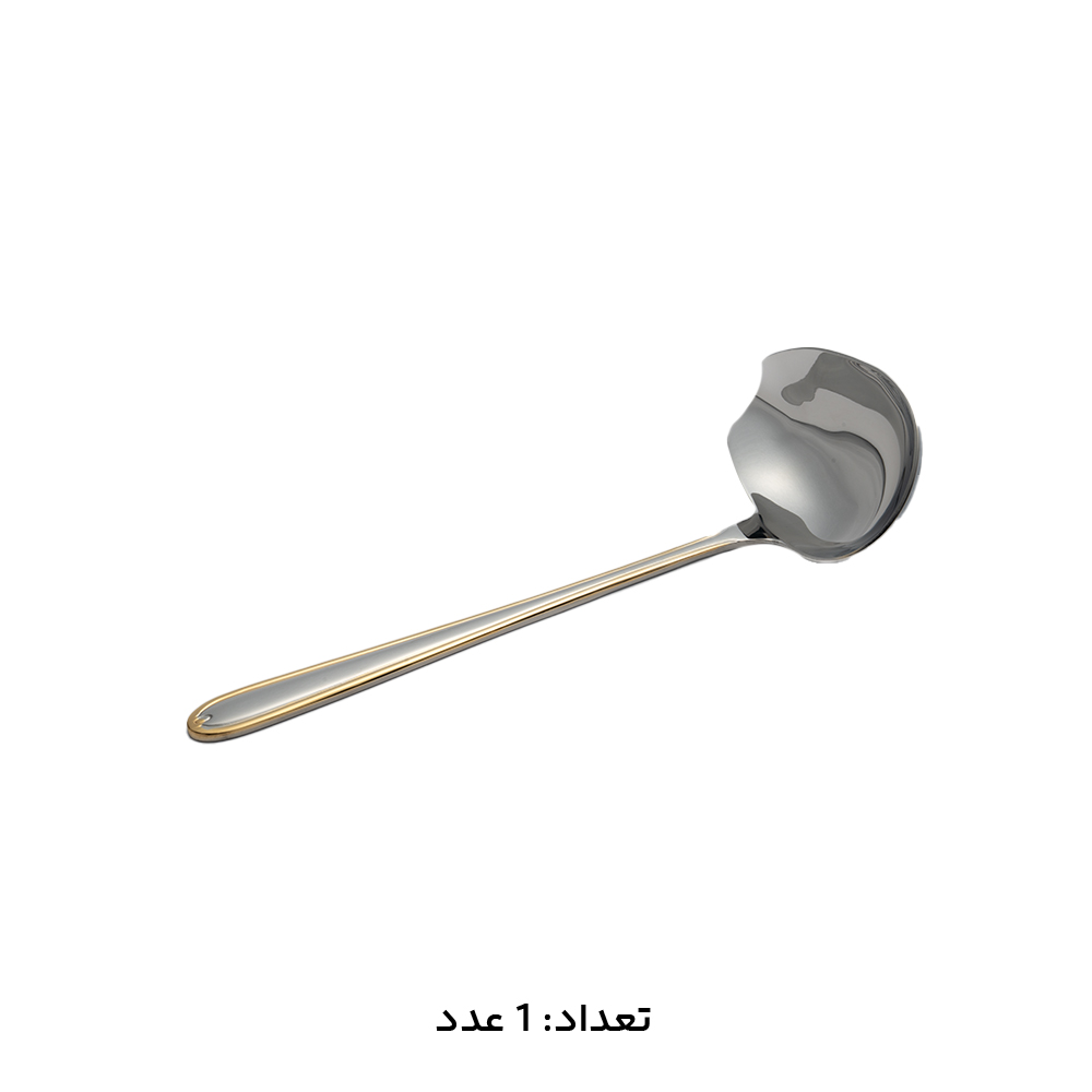 سرویس قاشق چنگال 147 پارچه ام جی اس کد 1016G (3) سرویس قاشق چنگال 147 پارچه ام جی اس کد 1016G