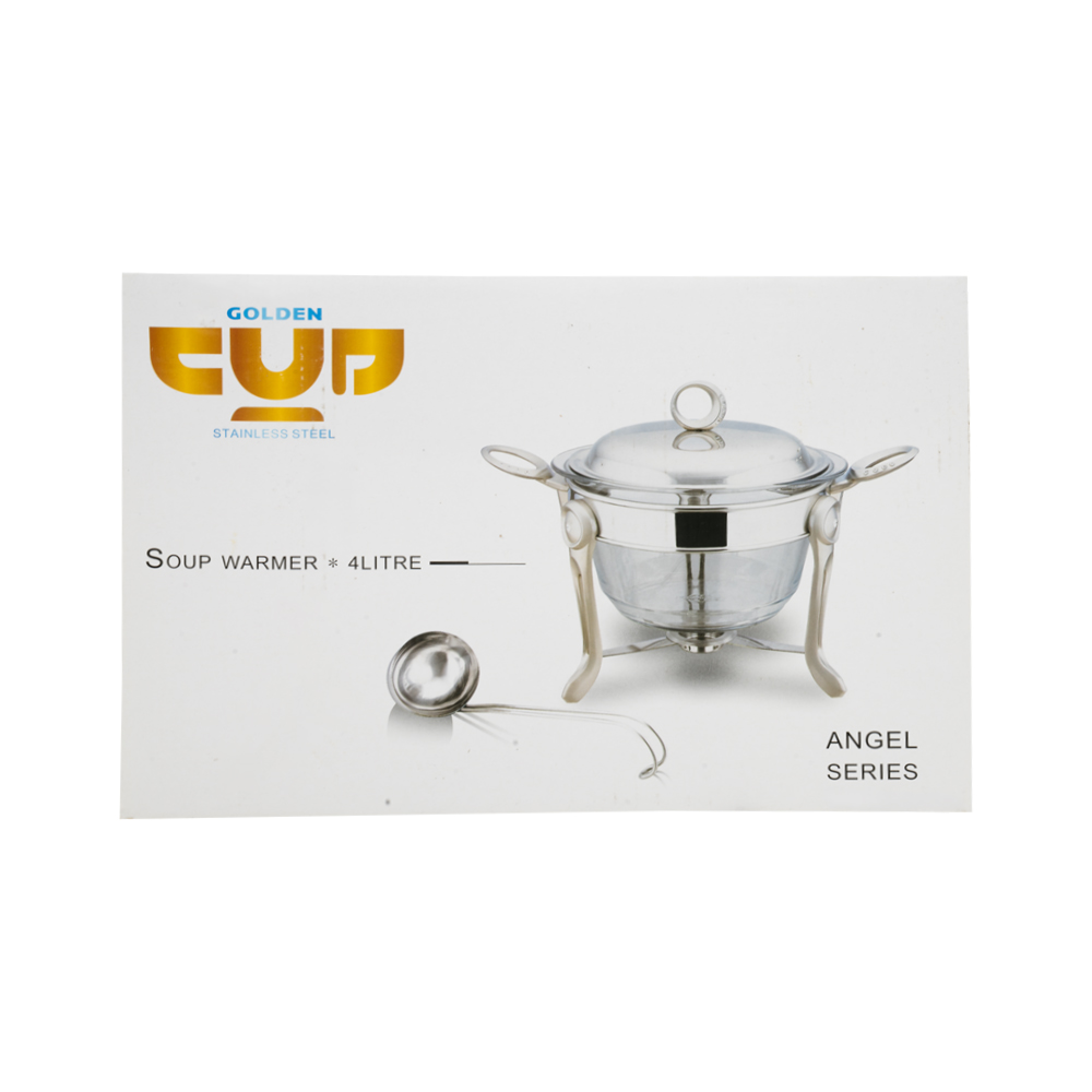 سوفله سوپ خوری حلقهای کد 1700