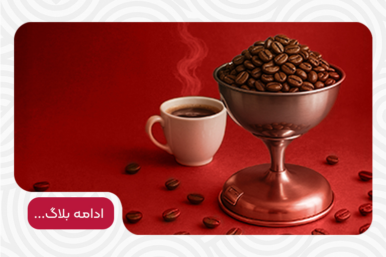 معرفی بهترین ترازو دیجیتال