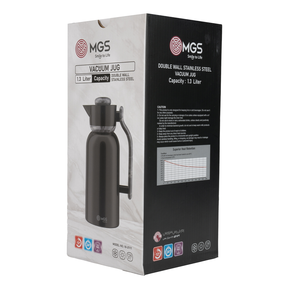 فلاسک 1.3 لیتر استیل MGS کد VJ-2111