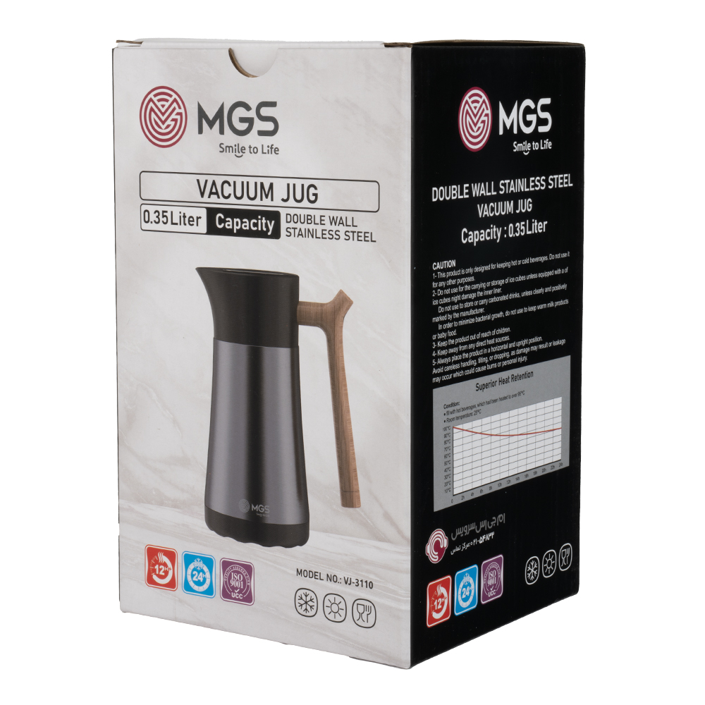 فلاسک 350 میلیلیتر استیل MGS کد VJ-3110