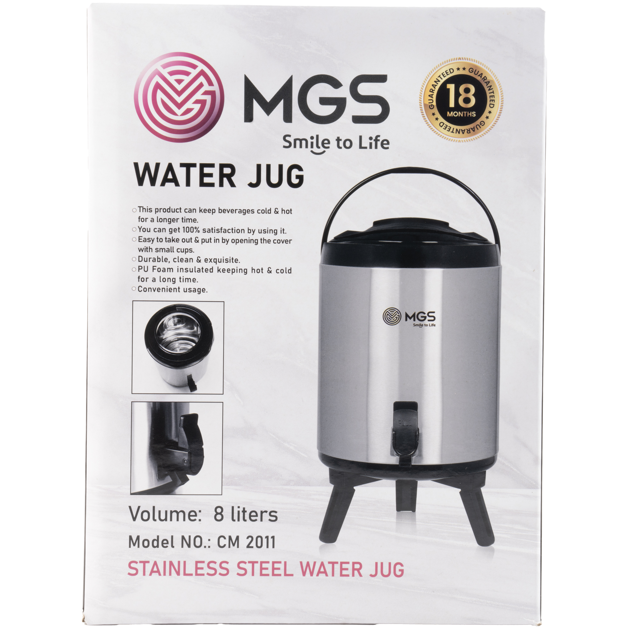 کلمن MGS ظرفیت 8 لیتر کد CM2011