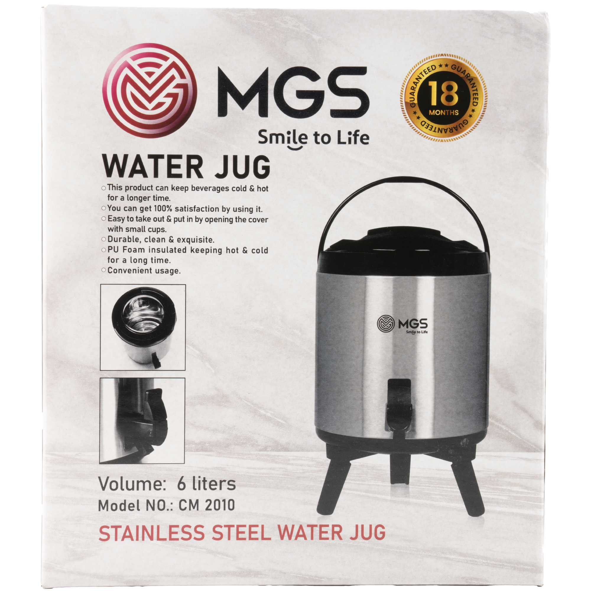 کلمن MGS ظرفیت 6 لیتر کد CM2010