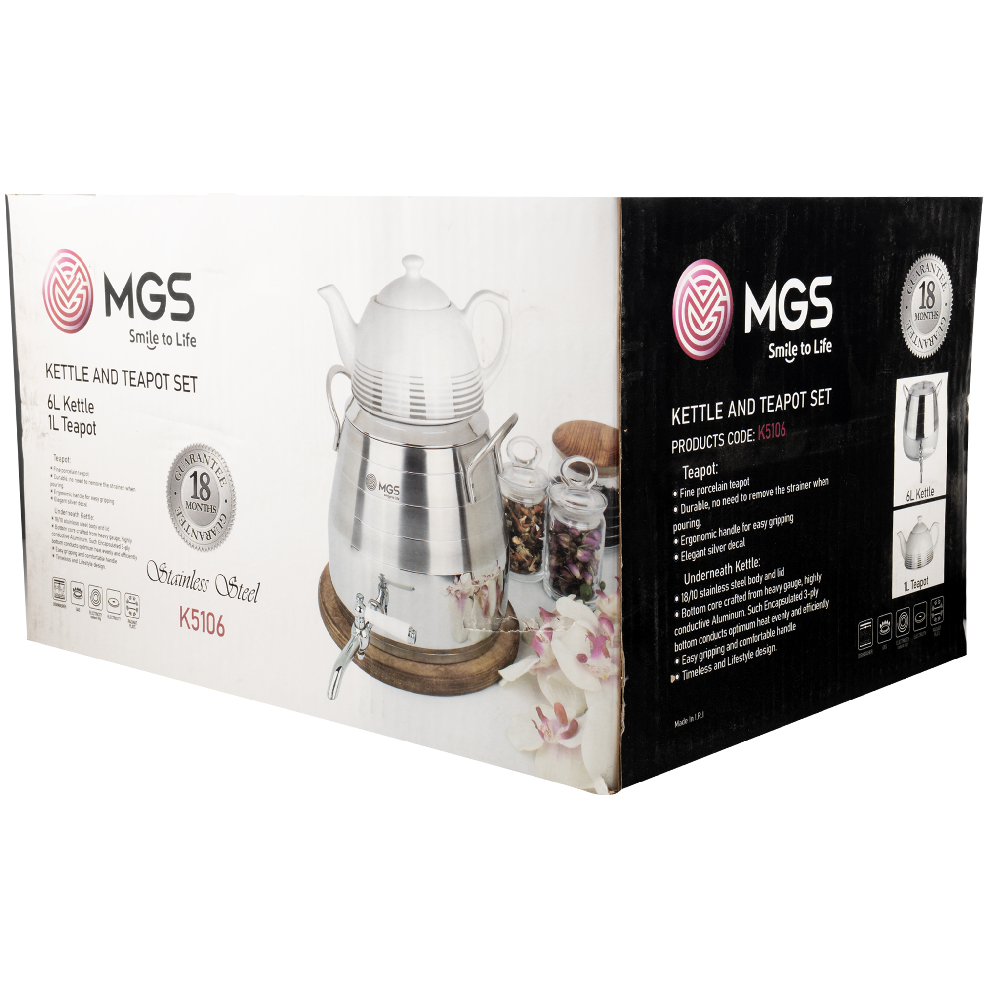 کتری و قوری استیل MGS کد K5106