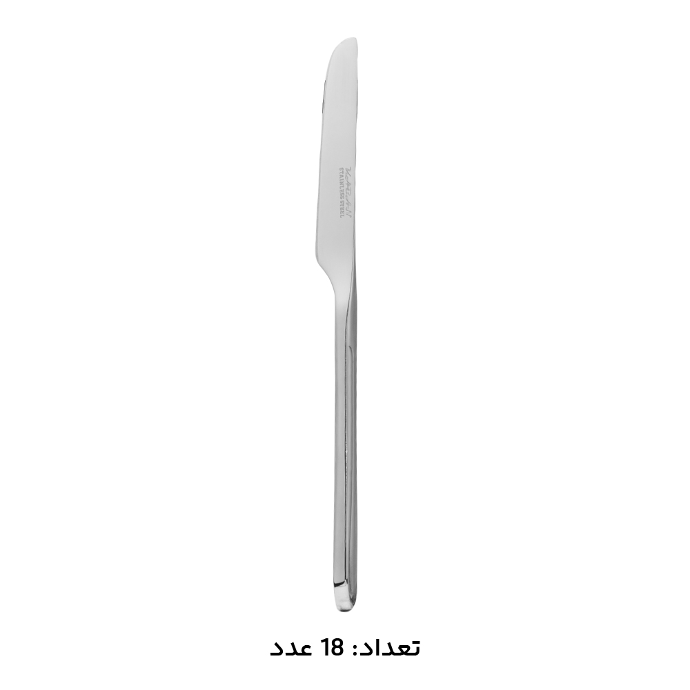 کارد میوه خوری سرویس قاشق چنگال کابان کد 187