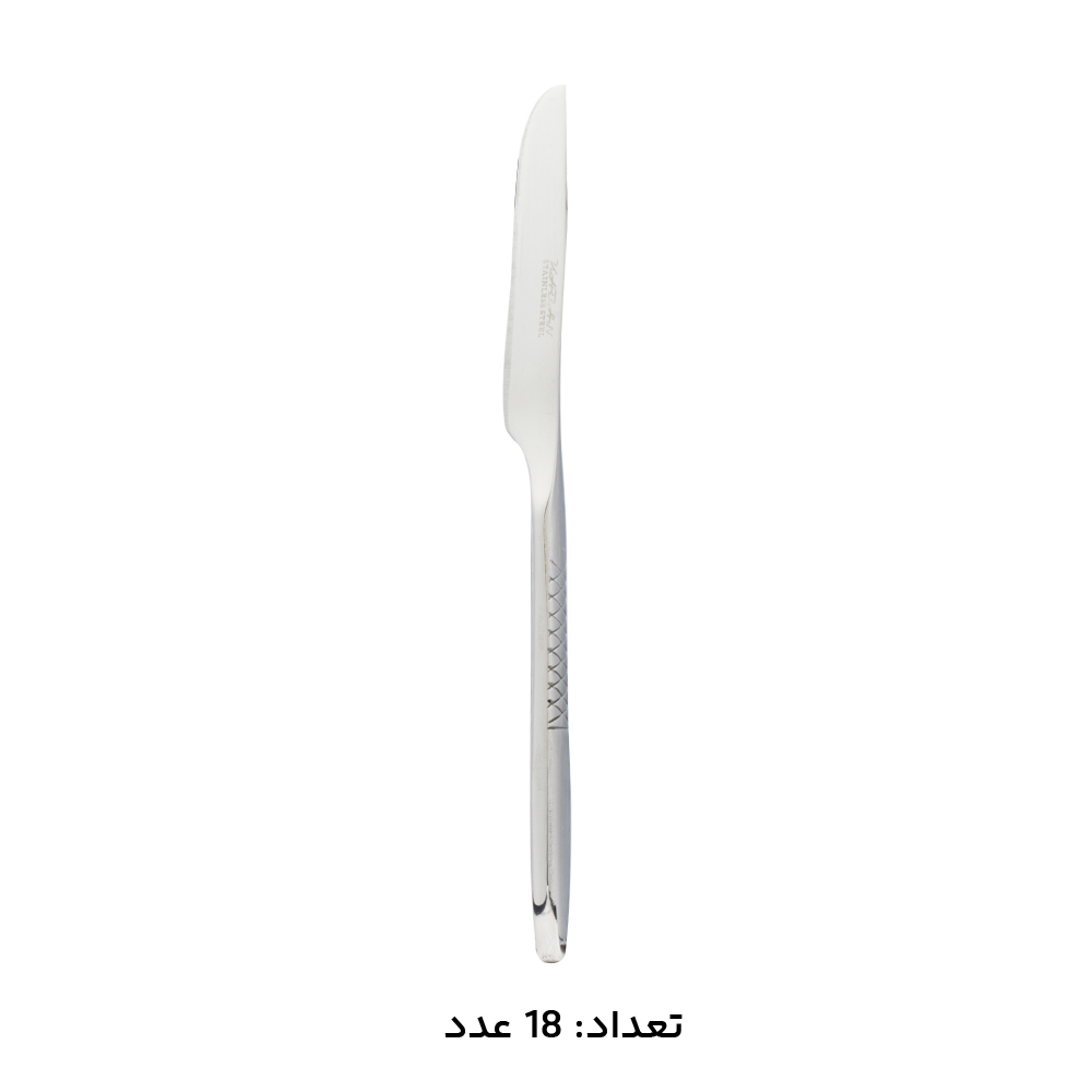 کارد میوه خوری سرویس قاشق چنگال کابان کد 166