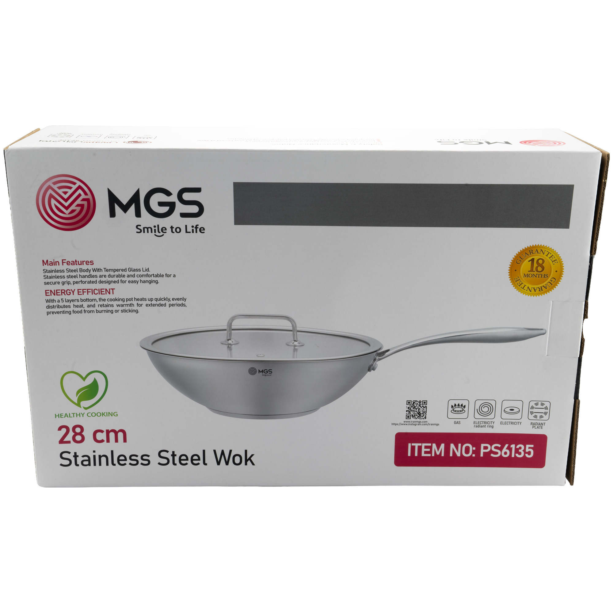 کارتن تابه وک استیل سایز 28 کد PS6135