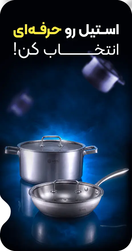 مشاهده بیشتر