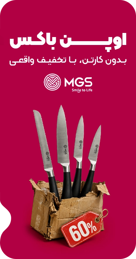 مشاهده بیشتر