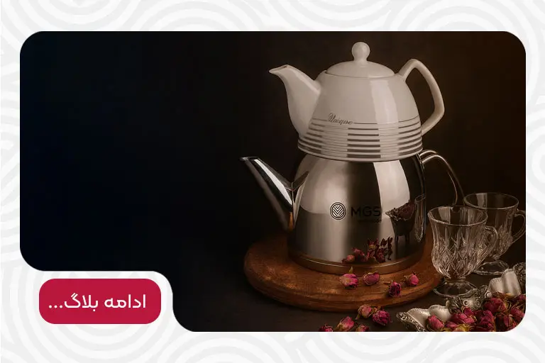 راهنمای نهایی: چگونه کتری خود را به صورت حرفه ای تمیز کنید؟