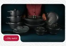 تفاوت قابلمه چدن و گرانیت چیست؟