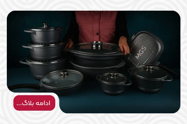 تفاوت قابلمه چدن و گرانیت چیست؟