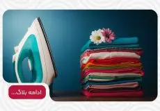 بهترین اتو را برای لباس های چروک خود پیدا کنید