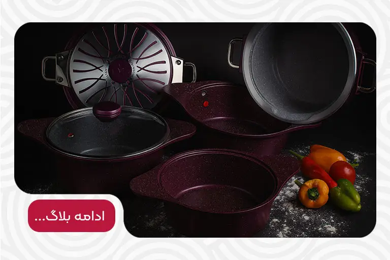 راهنمای خرید سرویس قابلمه سرامیکی