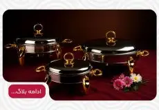 بهترین سوفله خوری کدام است؟