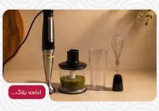 راهنمای خرید بهترین گوشت کوب برقی