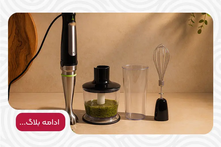 راهنمای خرید بهترین گوشت کوب برقی