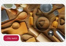 راهنمای خرید بهترین ابزار آشپزخانه