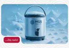 راهنمای خرید بهترین کلمن