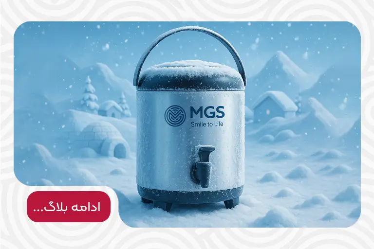 راهنمای خرید بهترین کلمن