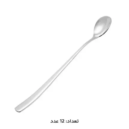 قاشق شربت خوری استیل کد DF043