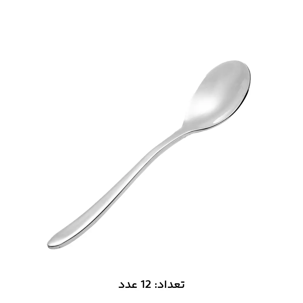 قاشق چای خوری استیل کد 050