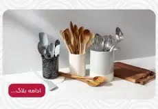 راهنمای انتخاب بهترین کفگیر ملاقه برای ظروف نچسب