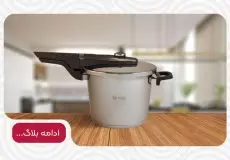 امن‌ترین روش پخت و پز در زودپز ام جی اس