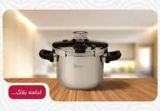 روش صحیح پخت غذا در زودپز ام جی اس