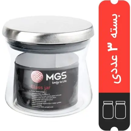 بسته ۳ عددی بانکه حبوبات شیشه ای درب استیل ۳۰۰ میلی لیتری